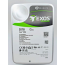 ST Lot of 20 Seagate Exos X20z 20000NM001J 20TB 7.2K RPM SATA 6Gb/s 3.5in HDD 하드디스크[세금포함] [정품] 컴퓨터 P